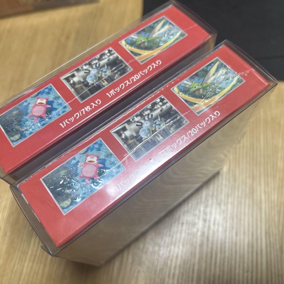 ポケモンカードゲーム 151 2box 新品未開封　シュリンク付き