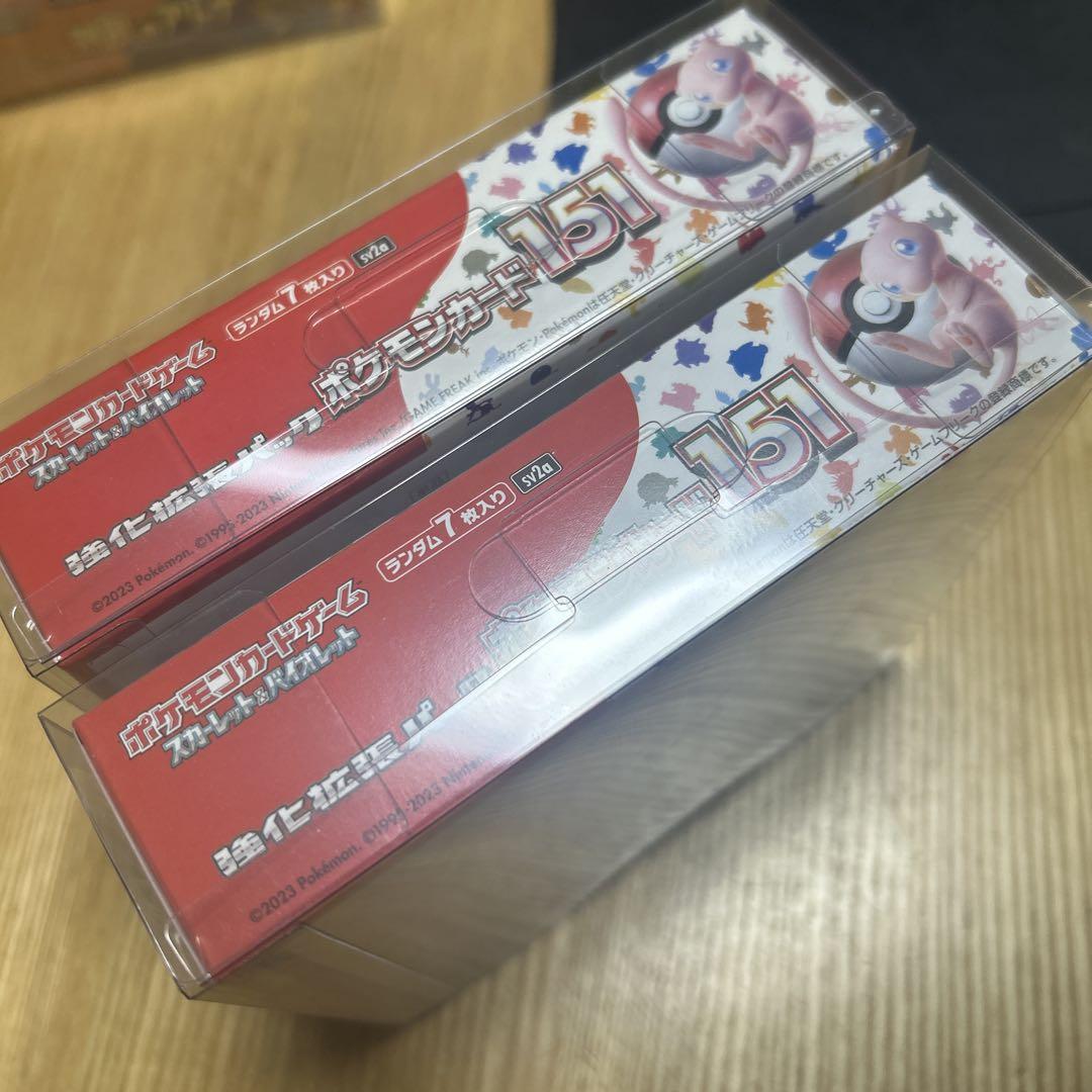 ポケモンカードゲーム 151 2box 新品未開封　シュリンク付き