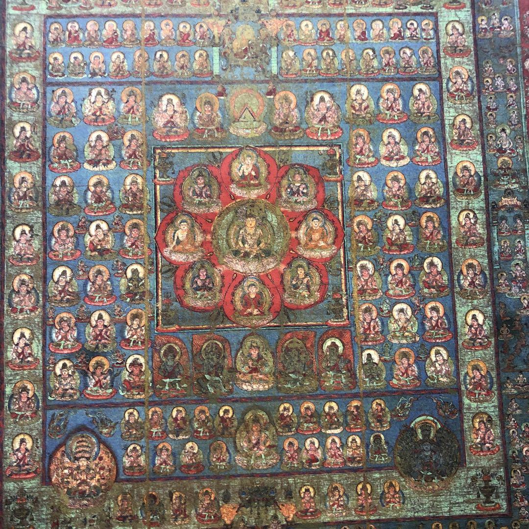 【美品】両界曼荼羅図　特別限定軸