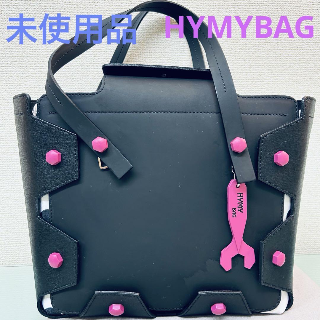 HYMYBAG ハンドバッグ 黒ピンク タグ付き