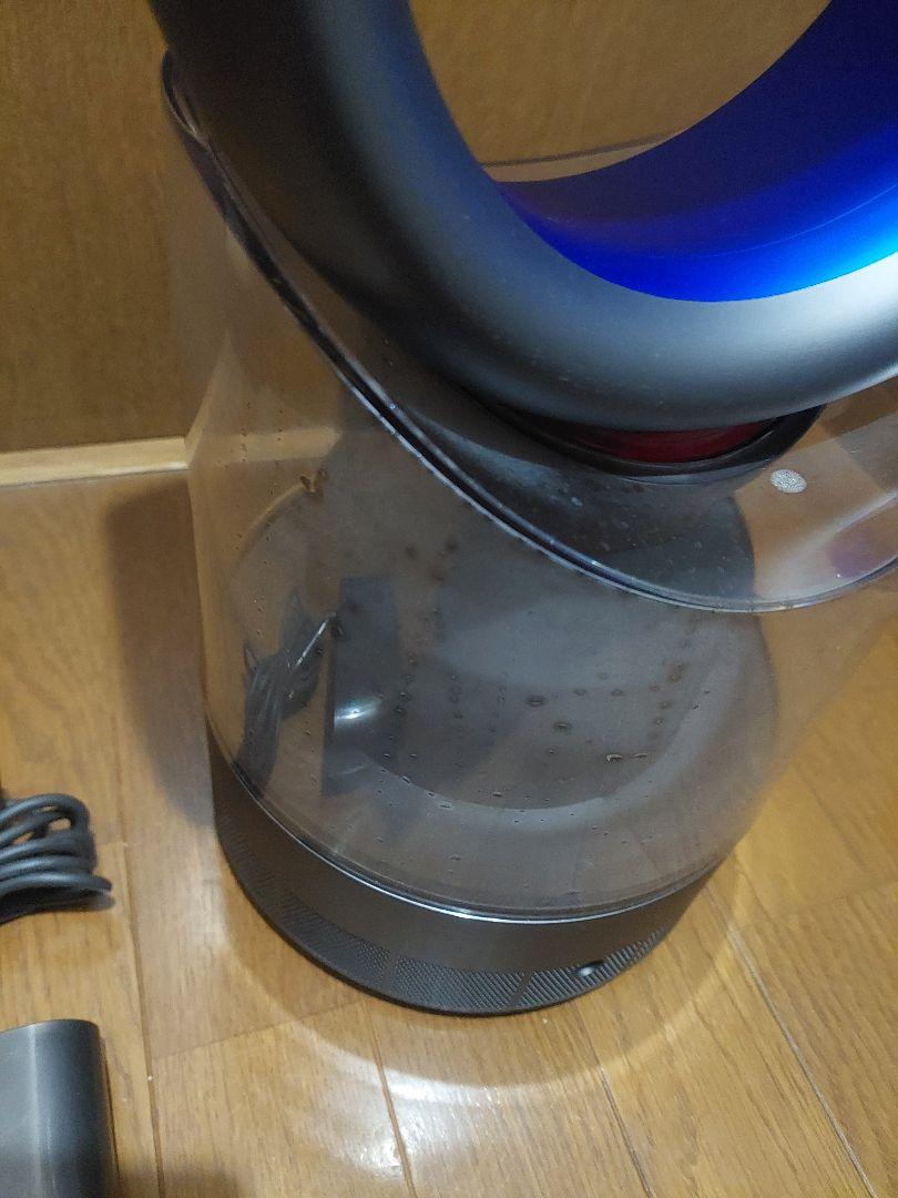 Dyson 加湿器 扇風機　MF01