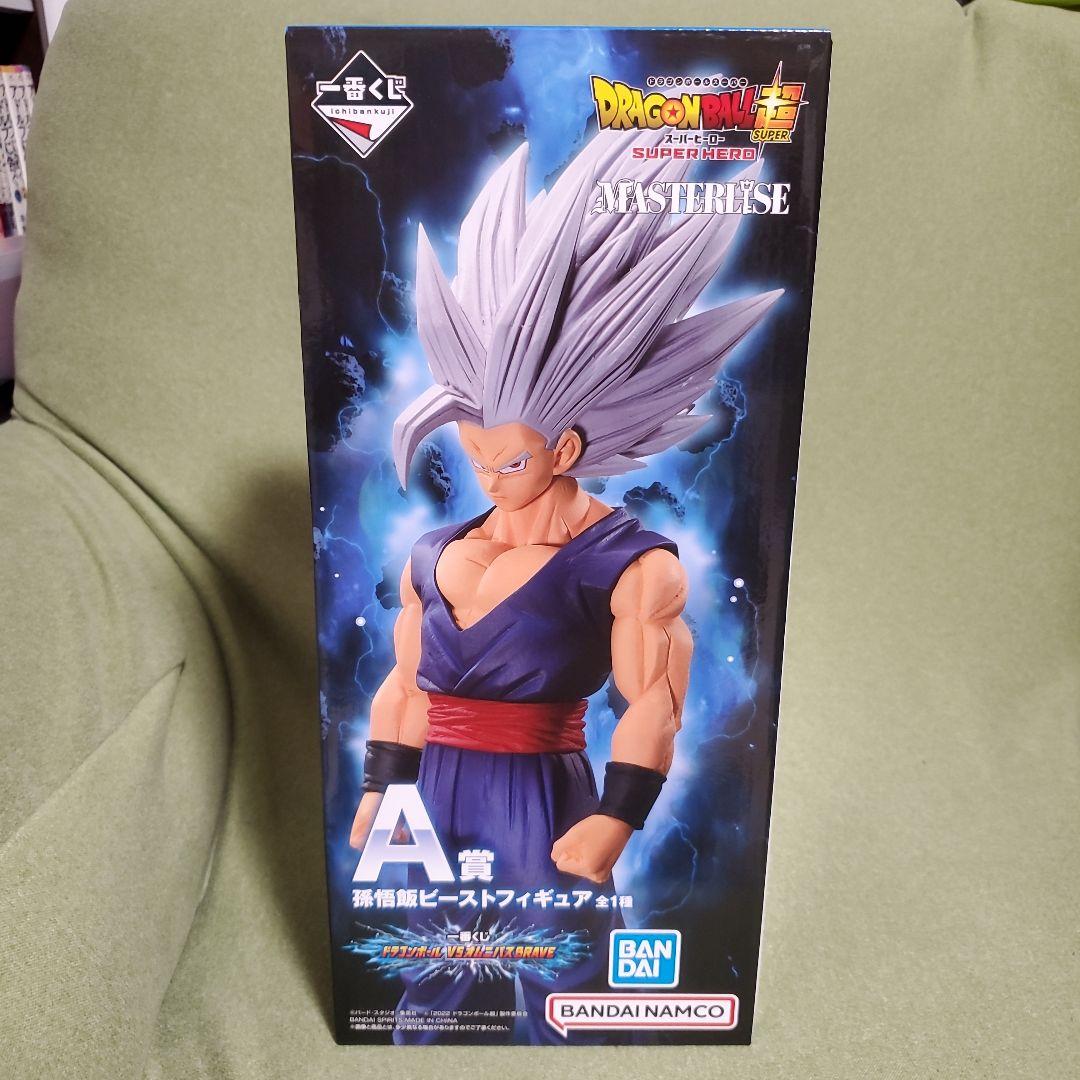 一番くじ　ドラゴンボール　孫悟飯　フィギュア　2体セット　まとめ