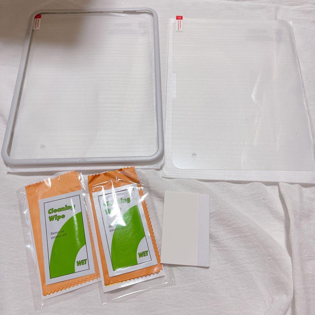 iPad Pro用 11インチ 保護フィルム 2枚 ガイド枠付き 強化ガラス