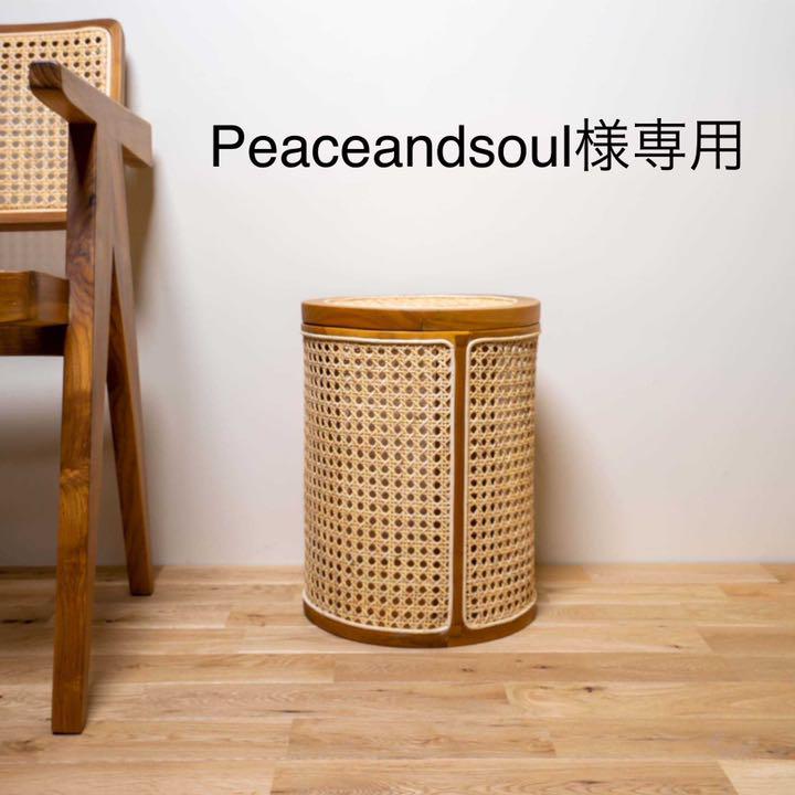 大人気新品 【専用ページ】チェア4脚+バスケット1台 セット販売 大量入荷 222様専用 北欧白樺バスケット バスケット/かご