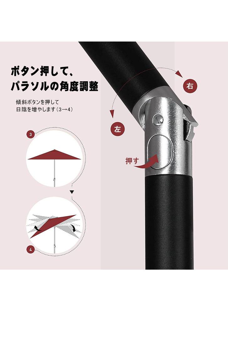 LOVE STORY ガーデンパラソル レッド Amazon.co.jp: LOVE STORY ガーデンパラソル 210cm/230cm/270cm
