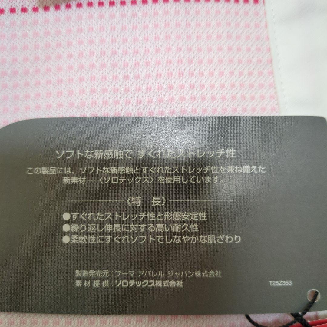 PUMA レディース ゴルフシャツ M ピンク