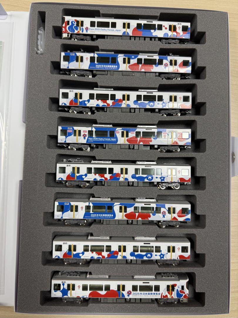 KATO 特別企画品 323系<大阪・関西万博ラッピング列車> 8両セット トレインボックス】323系大阪・関西万博ラッピング列車8両セット