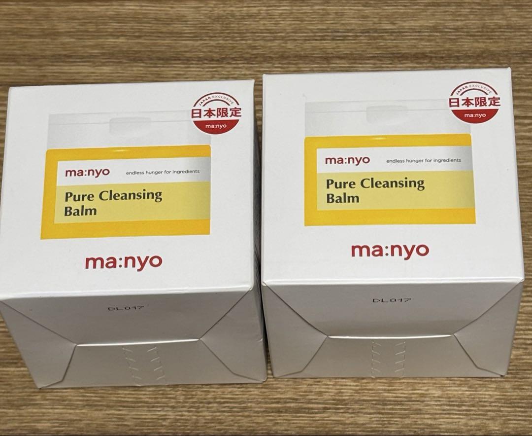 【新品】魔女工場 manyo ピュアクレンジングバーム 110g ２個セット