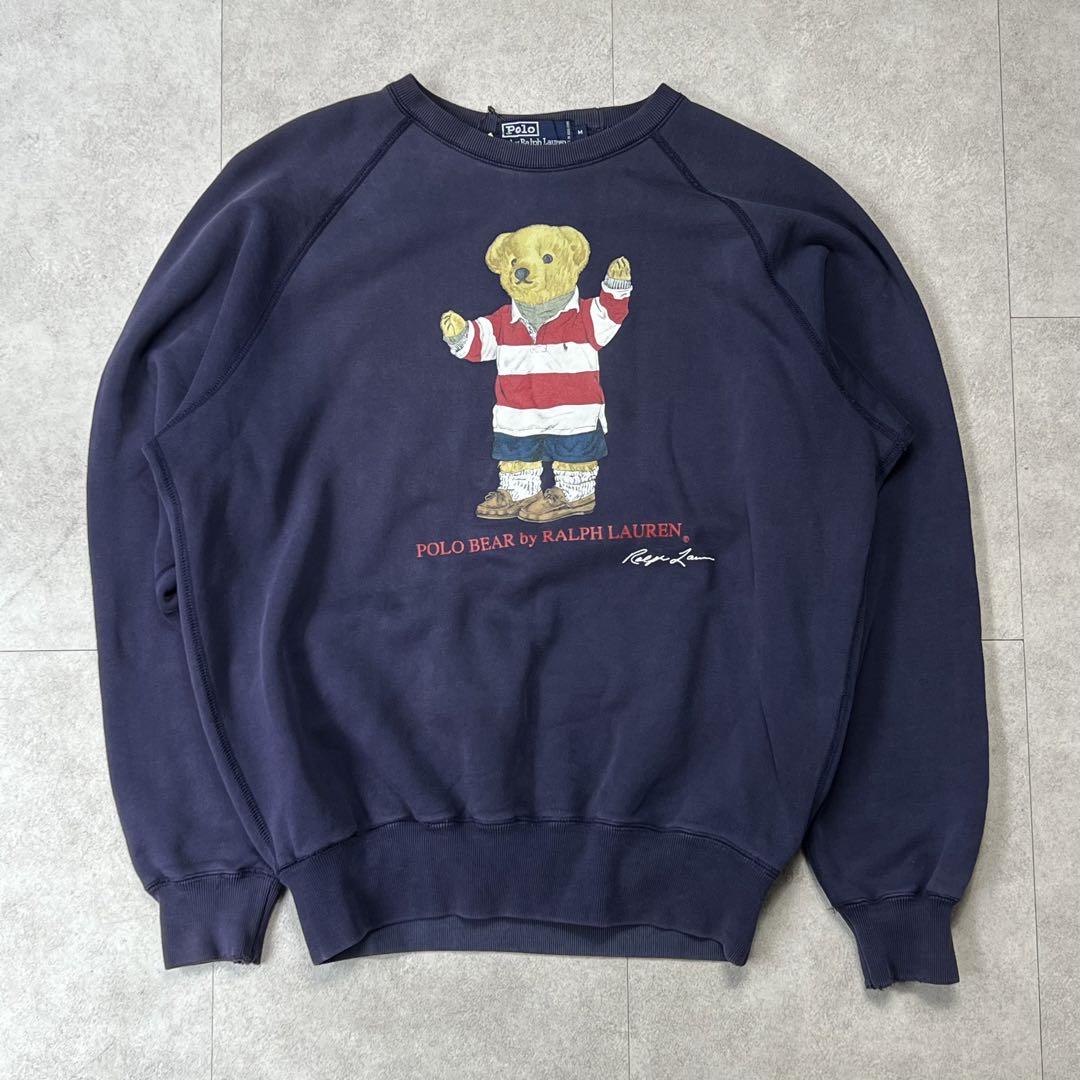 Polo by Ralph Lauren Teddy Bear  Sweat