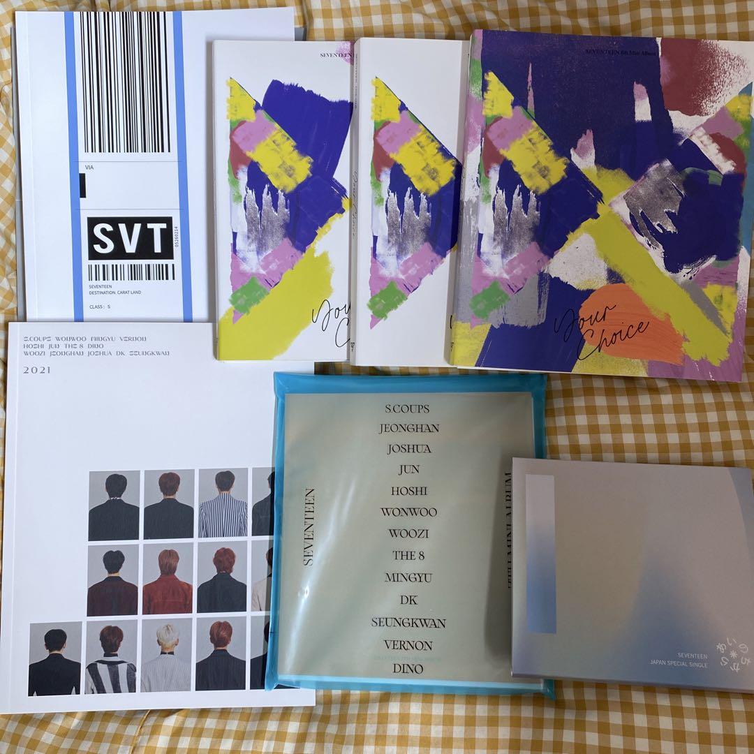 SEVENTEEN グッズいろいろ