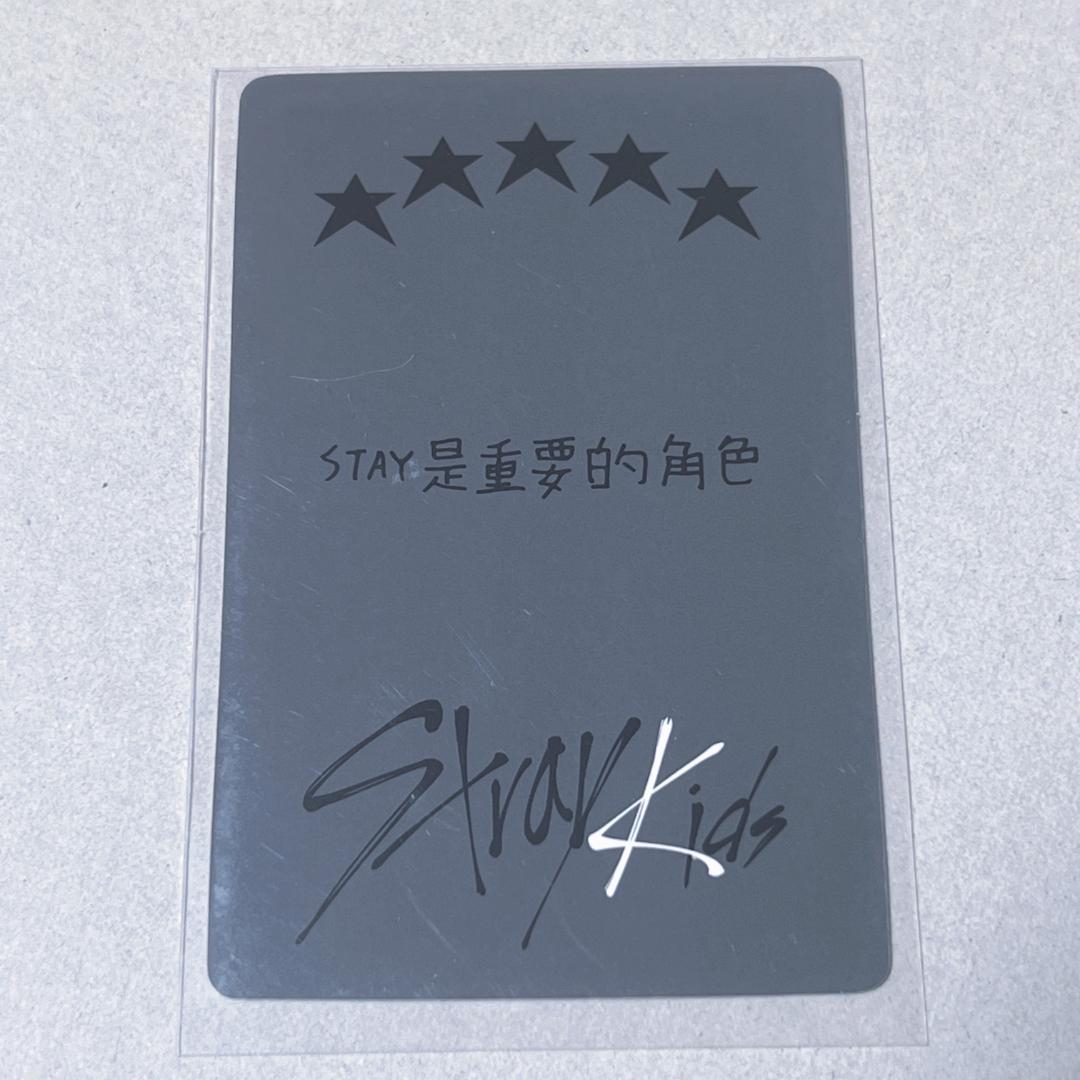 本当に信頼出来る商品 noeasy トレカ リノ スキズ straykids