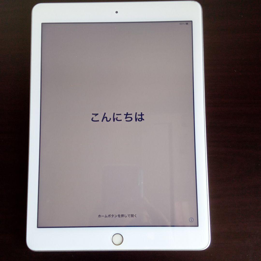 40%割引グレイ系世界の APPLE iPad IPAD WI-FI 32GB 2017 SV タブレット PC/タブレットグレイ系-MASFEDMYM.COM 40%割引グレイ系世界の APPLE iPad IPAD WI-FI 32GB 2017 SV タブレット PC/タブレットグレイ系-MASFEDMYM.COM