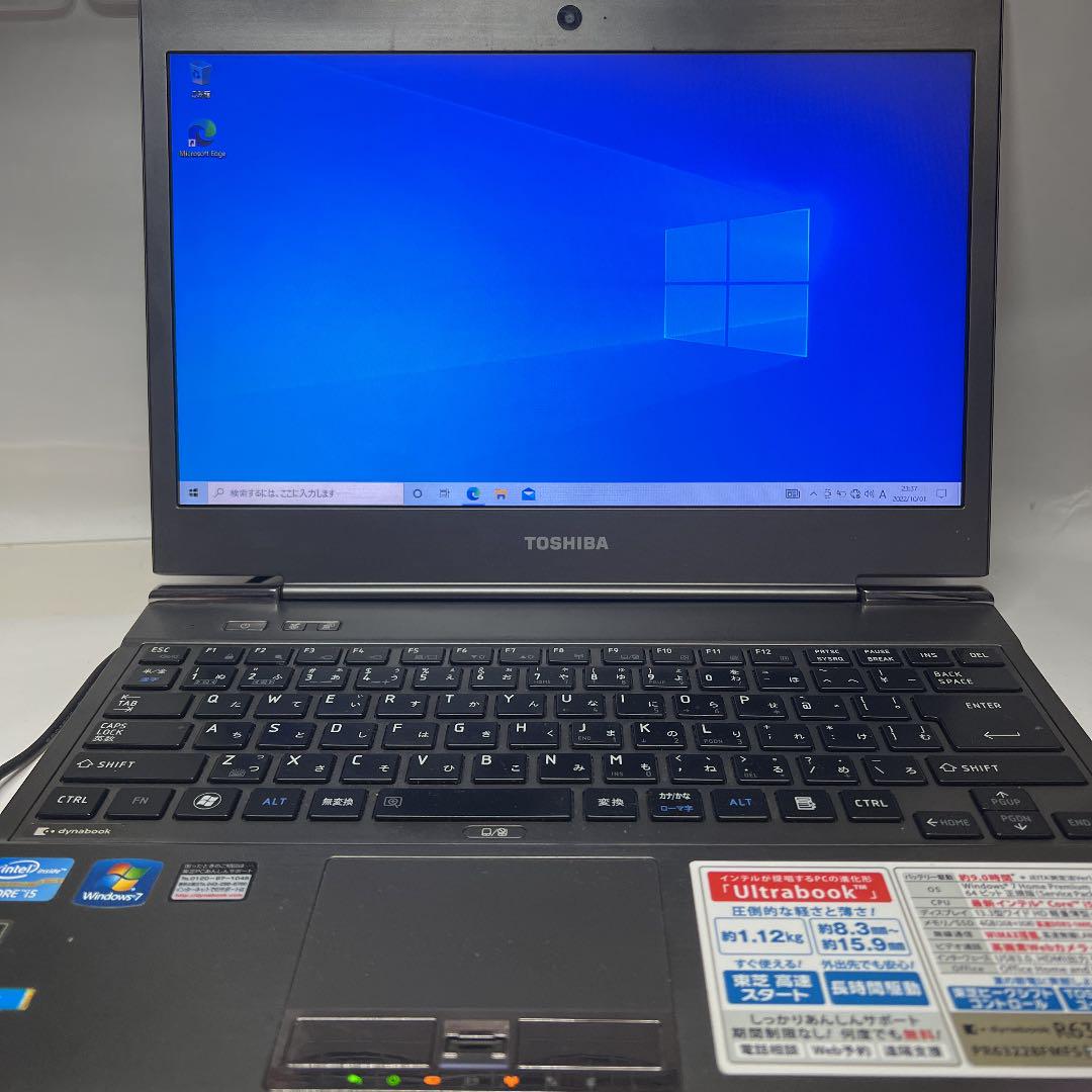 【税込?送料無料】
 TOSHIBA dynabook R632 PR63228FMFS 東芝　ダイナ ノートPC