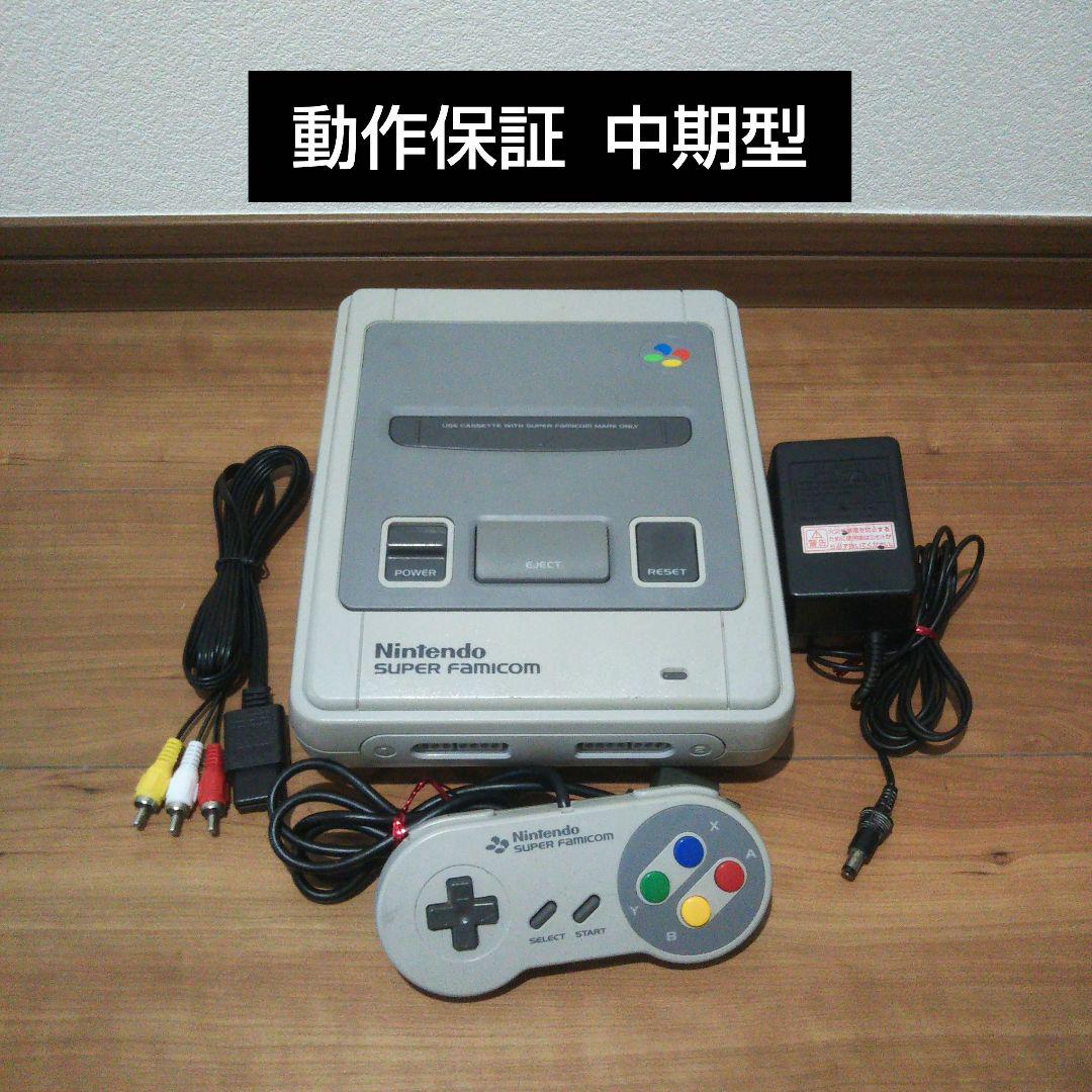 まとめ商品