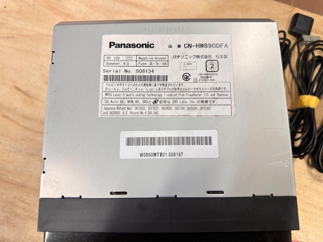 Panasonic ストラーダ HDDナビ Bluetooth フルセグTV 画像14