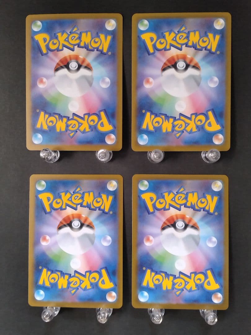 ポケモンカードMEGA ARコンプリートセット 36種36枚