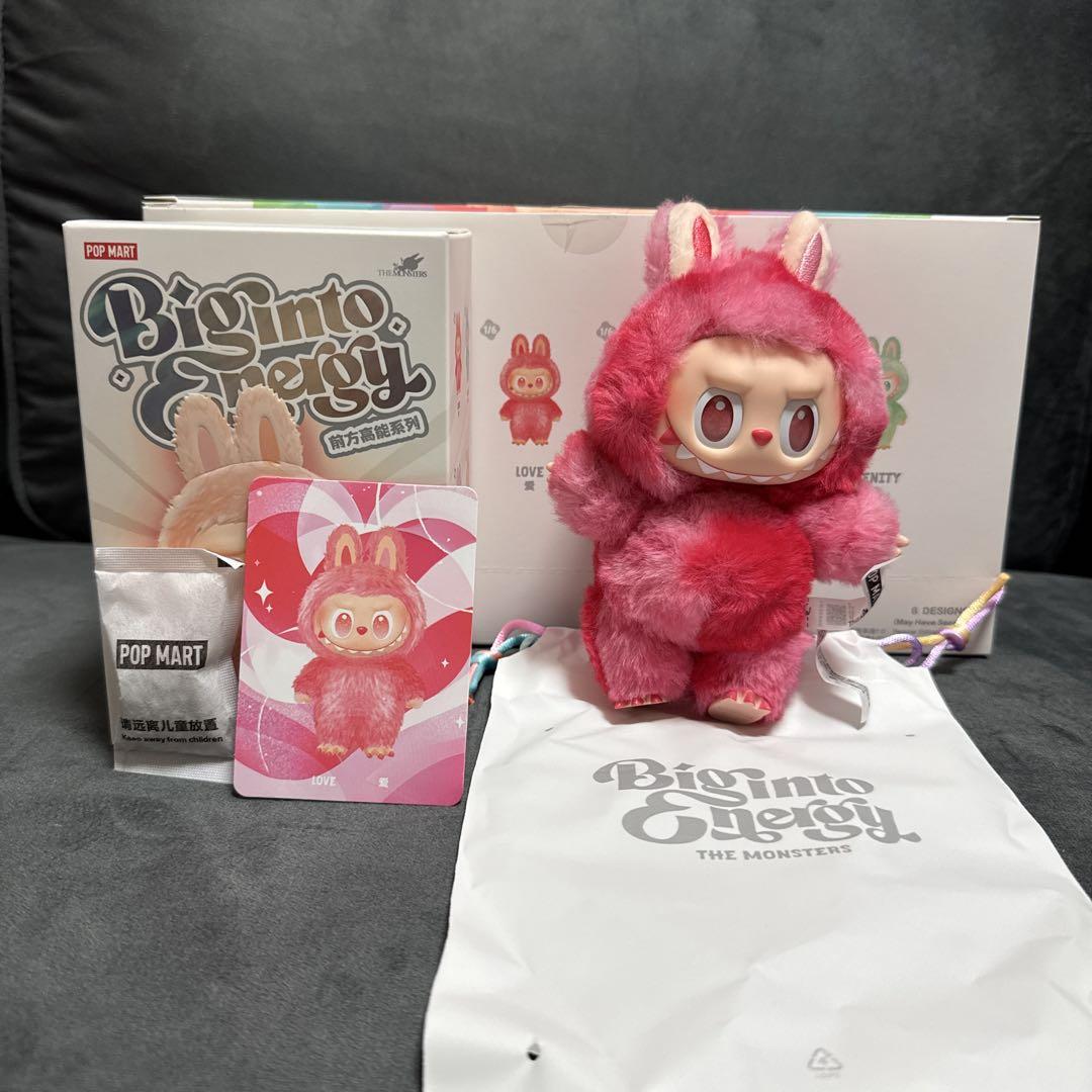 正規品エナジーラブブ LOVE ☆ 本日配送可能 ☆正規品 エナジーラブブ LOVE 赤 - メルカリ