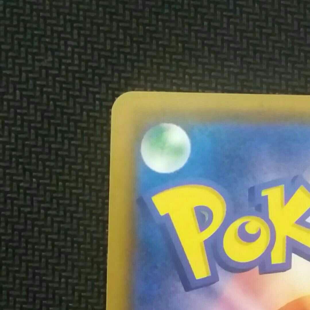 限定SALE本物保証 美品 白欠け無し ポケモンカードゲーム ポケカ サーナイト&ニンフィアGX GMTaN-m46936207772 新作本物保証