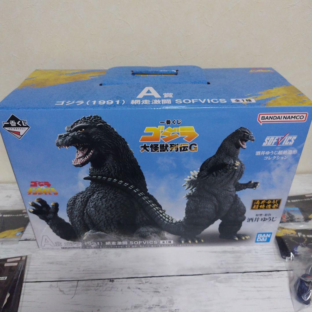 ゴジラ一番くじ　ラストワン賞　G賞　マグネット　セミコンプリート ラストワン賞 A賞 G賞 ヘッドマグネット×6 ゴジラ 一番くじ