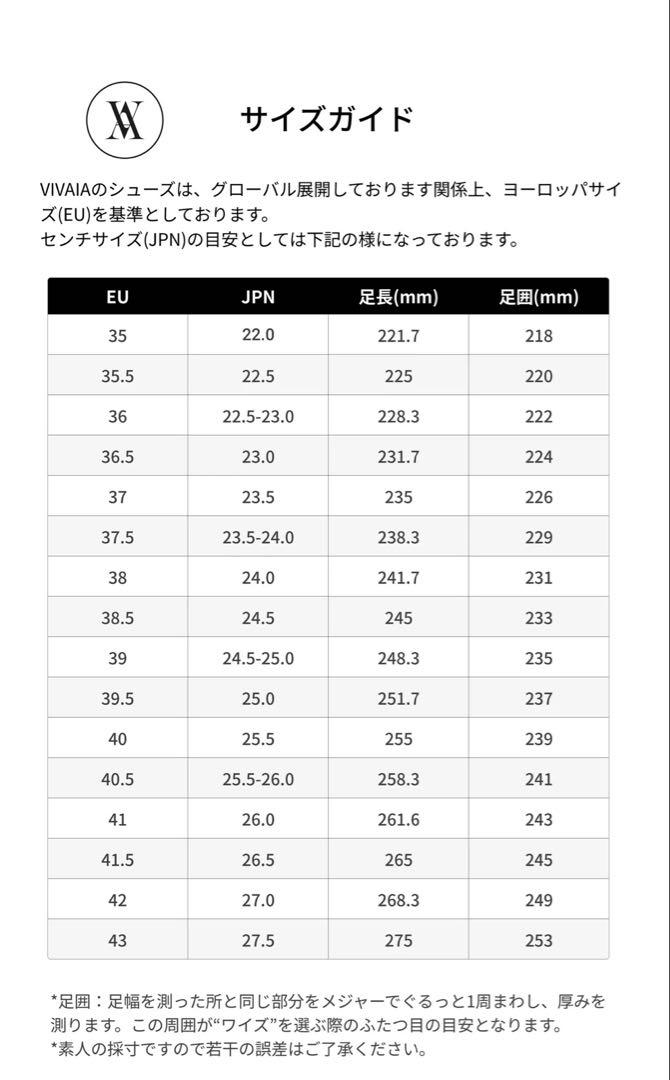 [Arabella] ポインテッドトゥ スティレットヒール