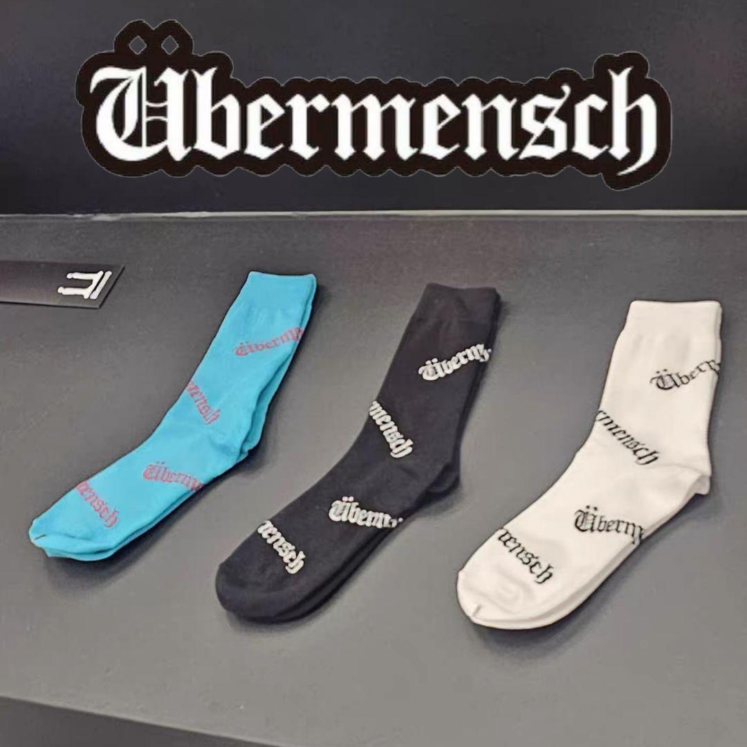 G-DRAGON ジヨン Übermensch 展示会 MD ソックス 靴下 G-DRAGON 展示会 ソウルコン ソックス 青 ジヨン - メルカリ