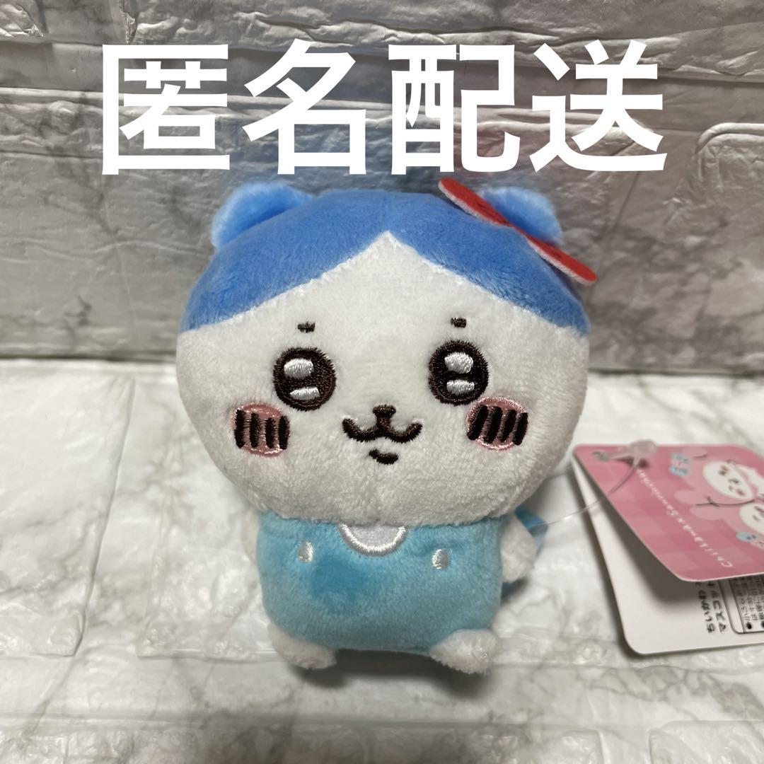 ちいかわ×サンリオキャラクターズ 持ちますマスコット（ハチワレ・ハローキティ） ちいかわ×サンリオキャラクターズ 持ちますマスコット（ハチワレ