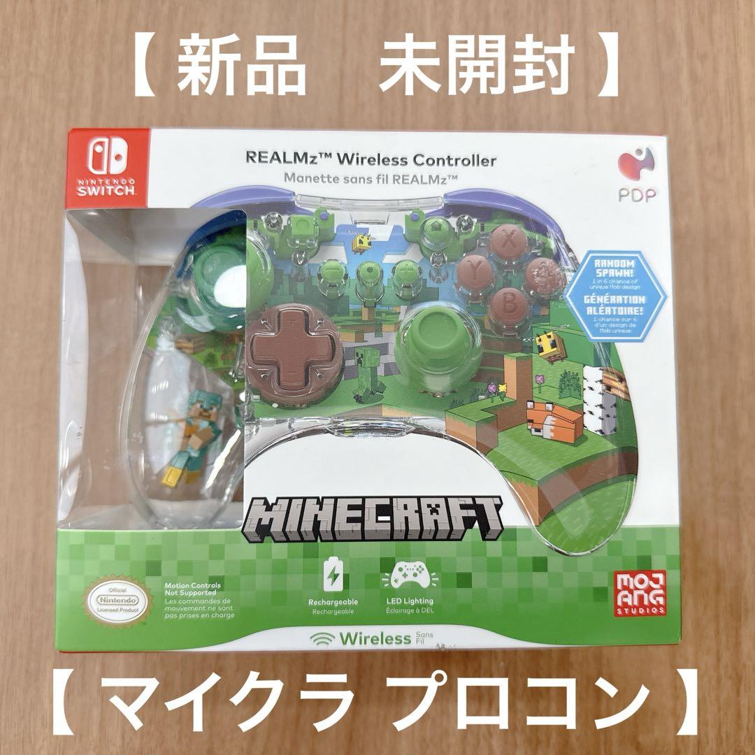 【新品】Minecraft ワイヤレスプロコン Switch 任天堂公式