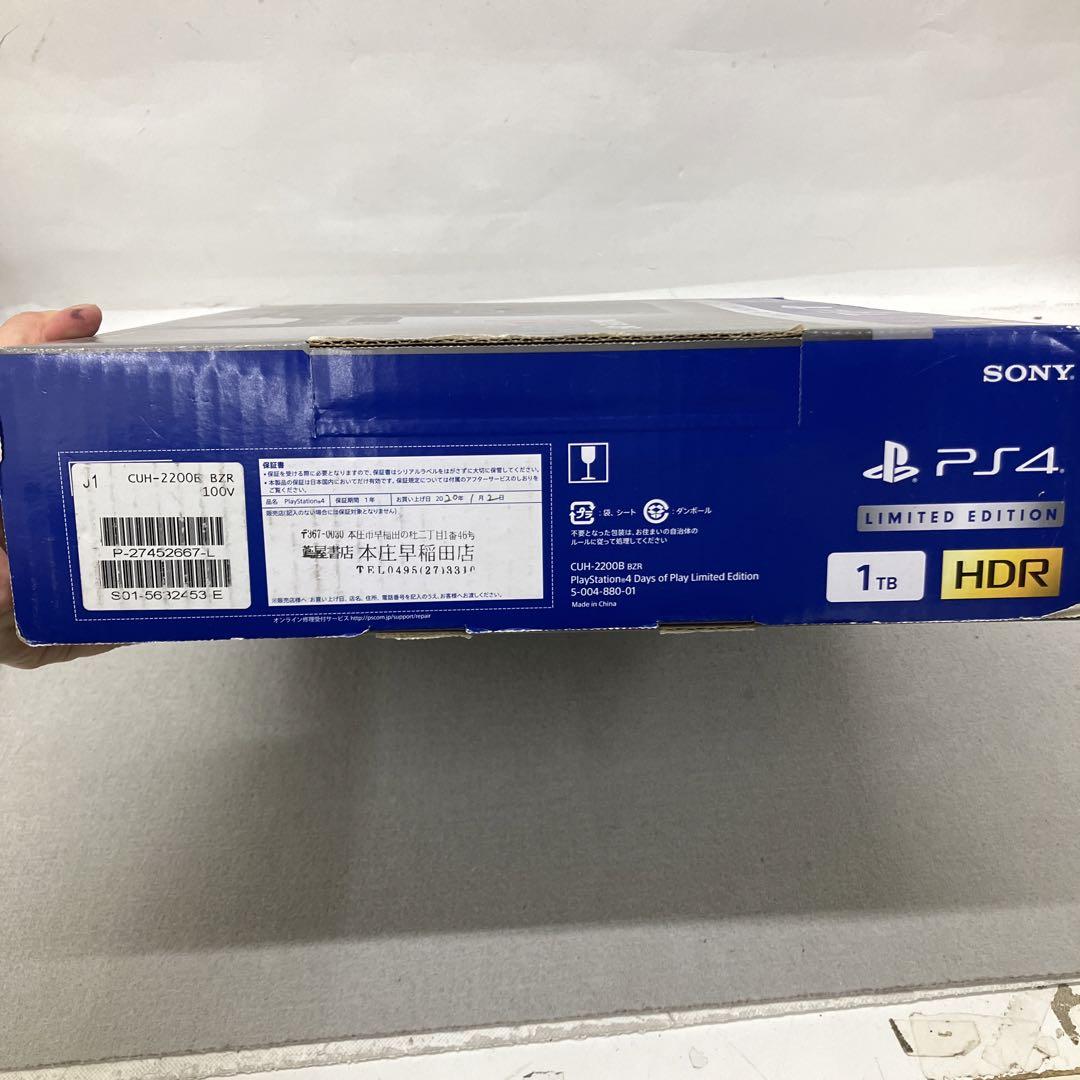 Nintendo Switch GD5108 SONY PlayStation4 CUH-2200BBZR