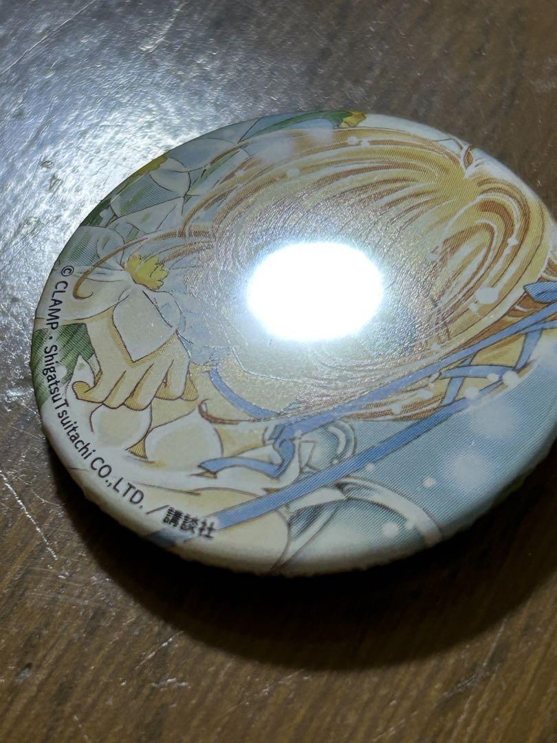 カードキャプターさくら 缶バッジ 木之本桜 AGF 2016