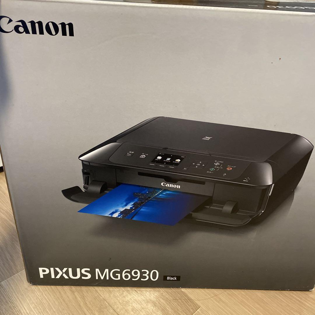 ⭐︎⭐︎ Canon PIXUS MG6930 インクジェット　プリンター 未開封品