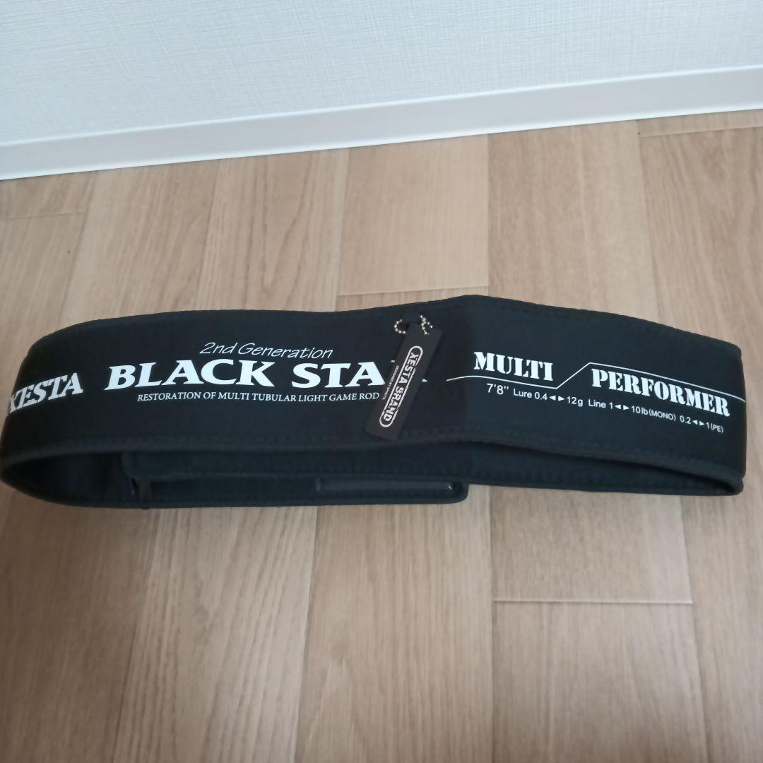 【XESTA】ゼスタ BLACK STAR S78 MULTI PERFOMER