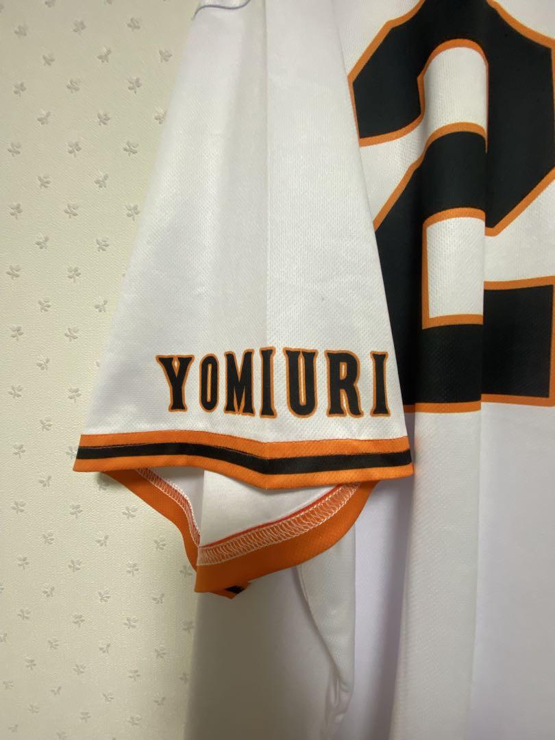 GIANTS ユニフォーム OKAMOTO 25