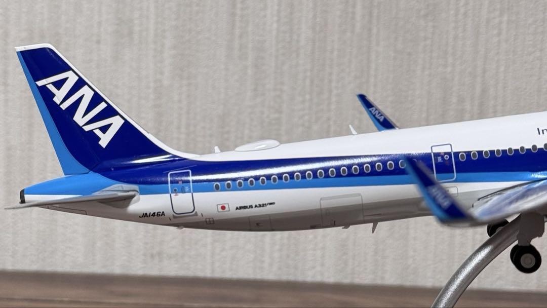 JC ANA 全日空 A321neo AIRBUS JA146A 1/200