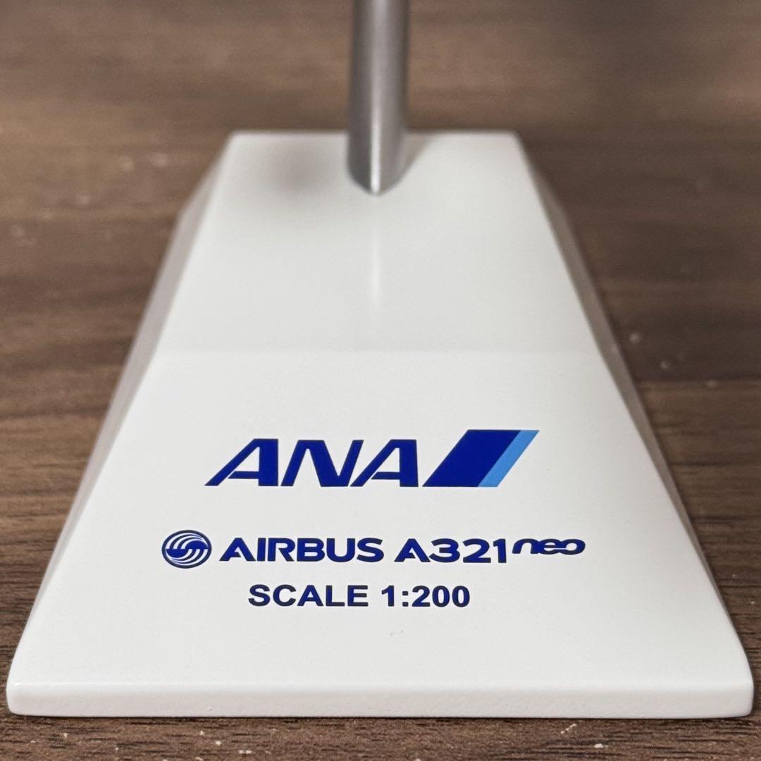 JC ANA 全日空 A321neo AIRBUS JA146A 1/200