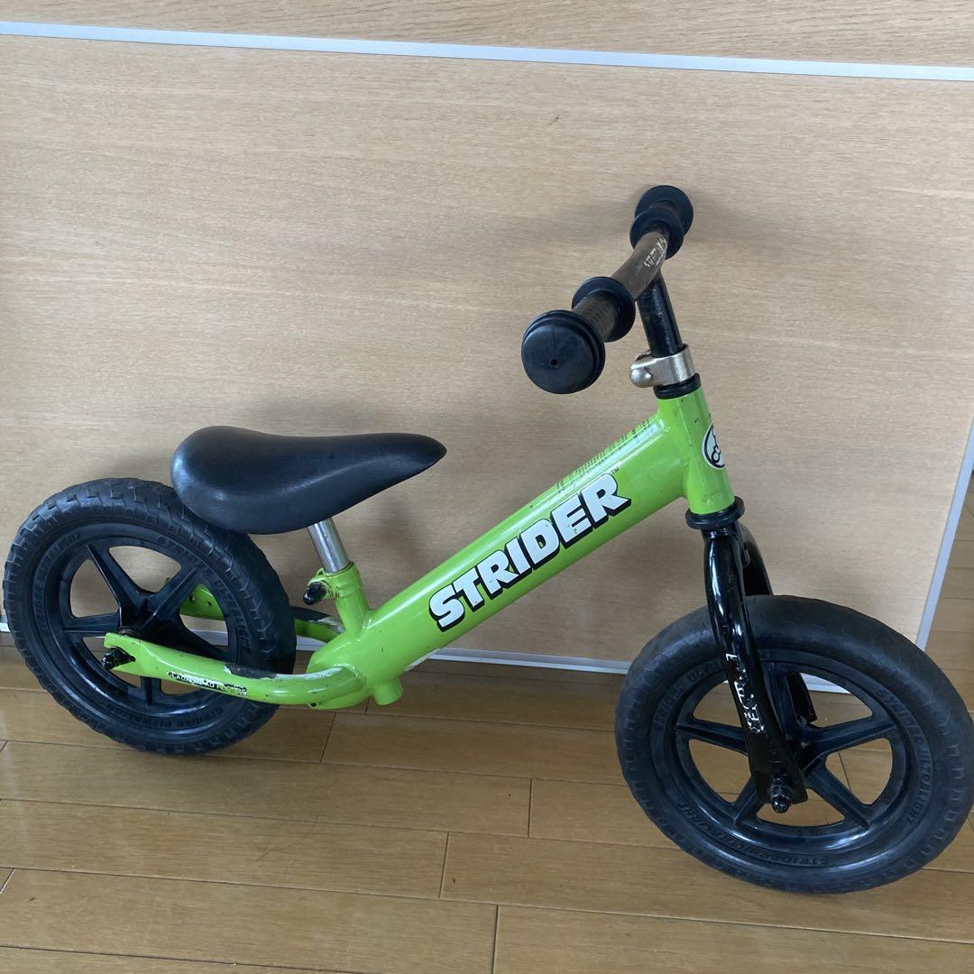 STRIDER 3台セット