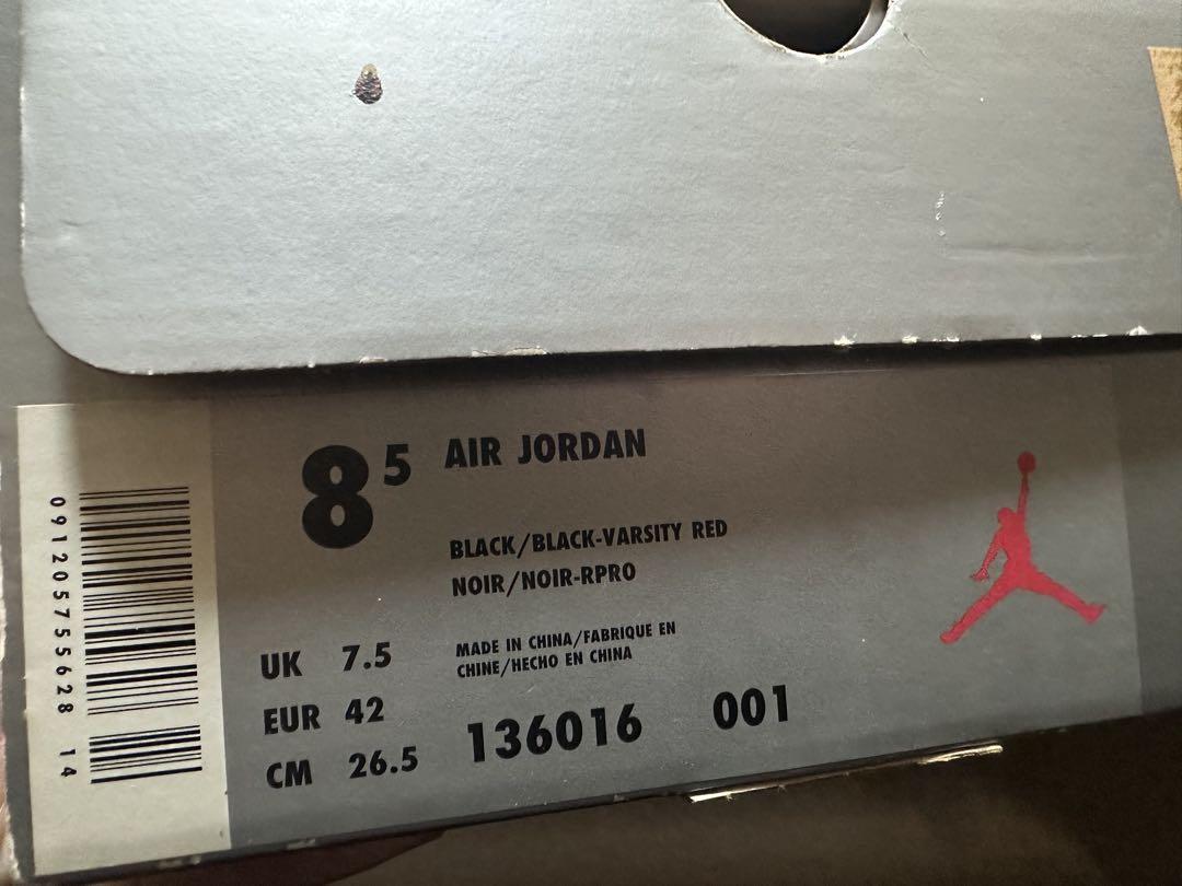 AIR