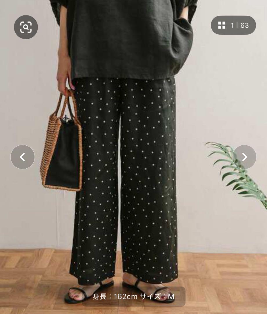リネンドットパンツ