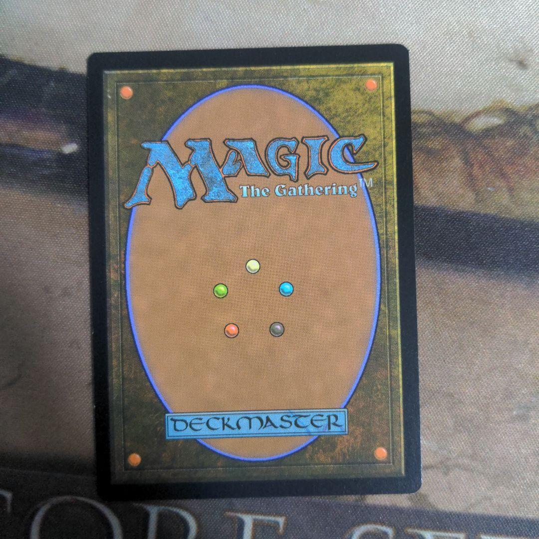 MTG ぶどう弾 Foil 匈歌ハトリ - メルカリ
