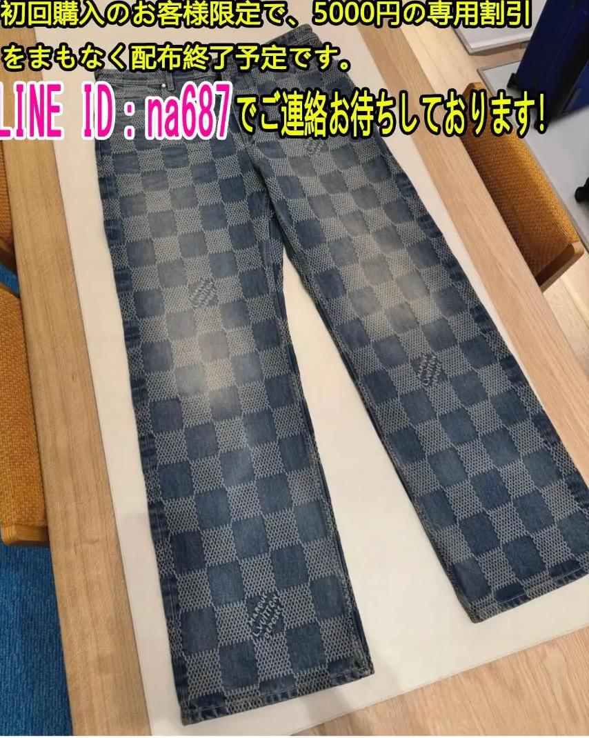 メンズジーンズwxzpvmap