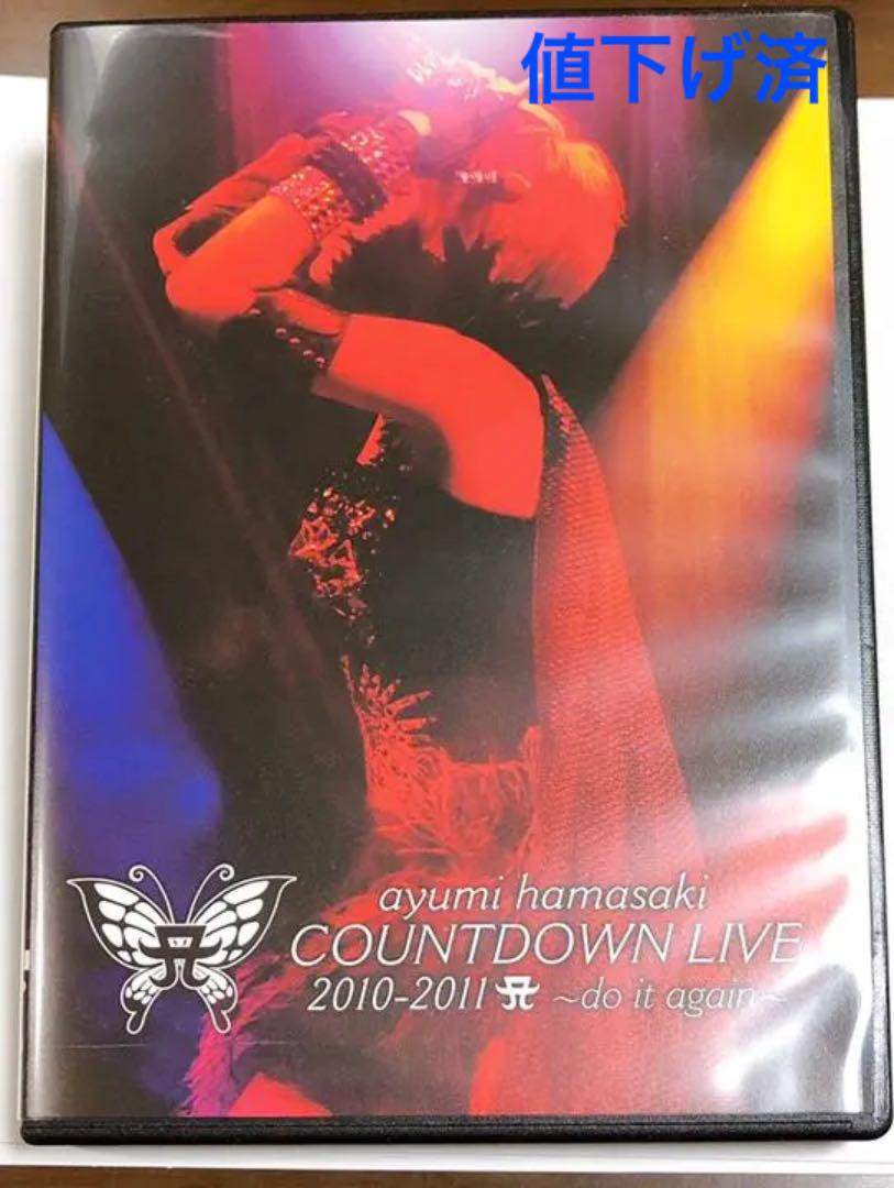 THE BONEZ RIZE LIVE Tour SOLU 非売品DVD RIZE LIVE TOUR 【SOLU】DVD - メルカリ