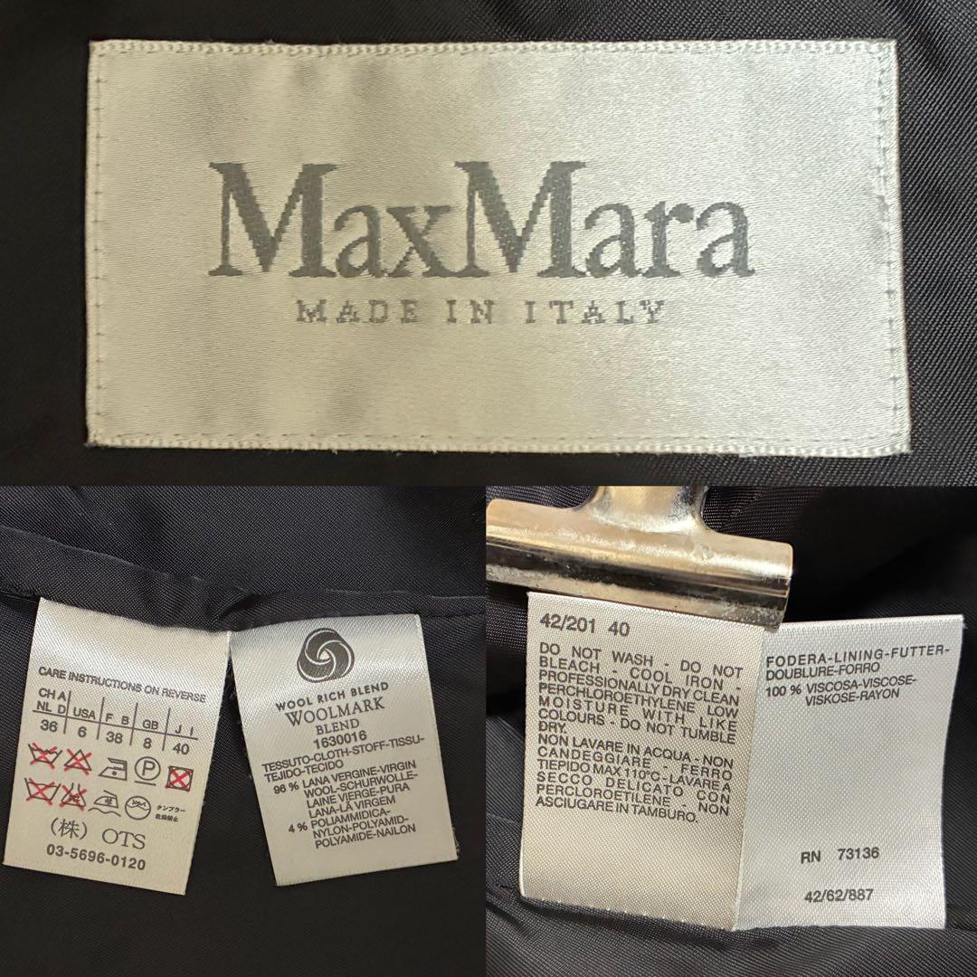 美品✨マックスマーラ 現行 白タグ ロングコート ダブル ラムウール 40 黒 美品✨マックスマーラ 現行 白タグ ロングコート ダブル ラムウール 40 黒