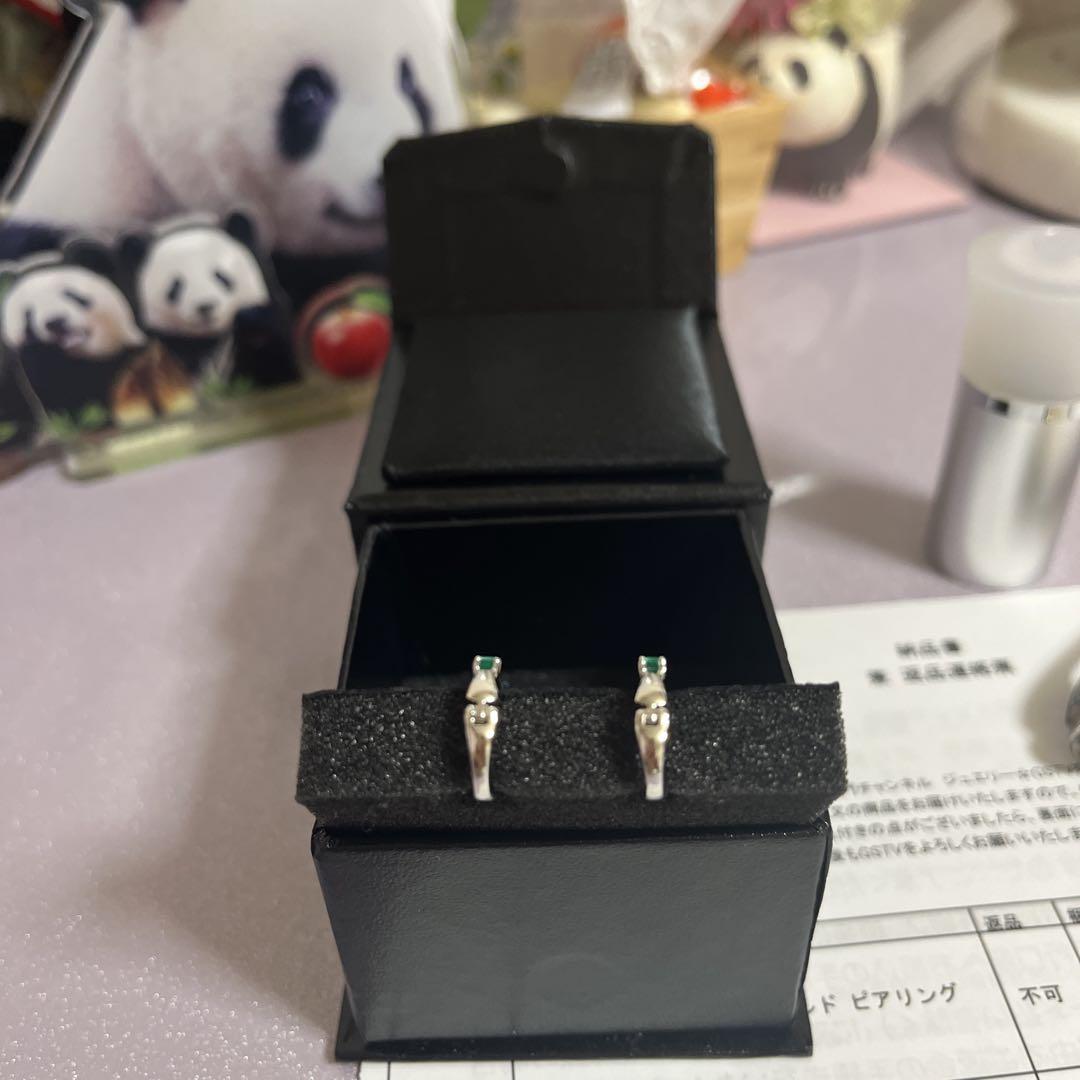 専用❣️新品未使用gstvPT950 エメラルド ピアリング 約0.10ct❣️