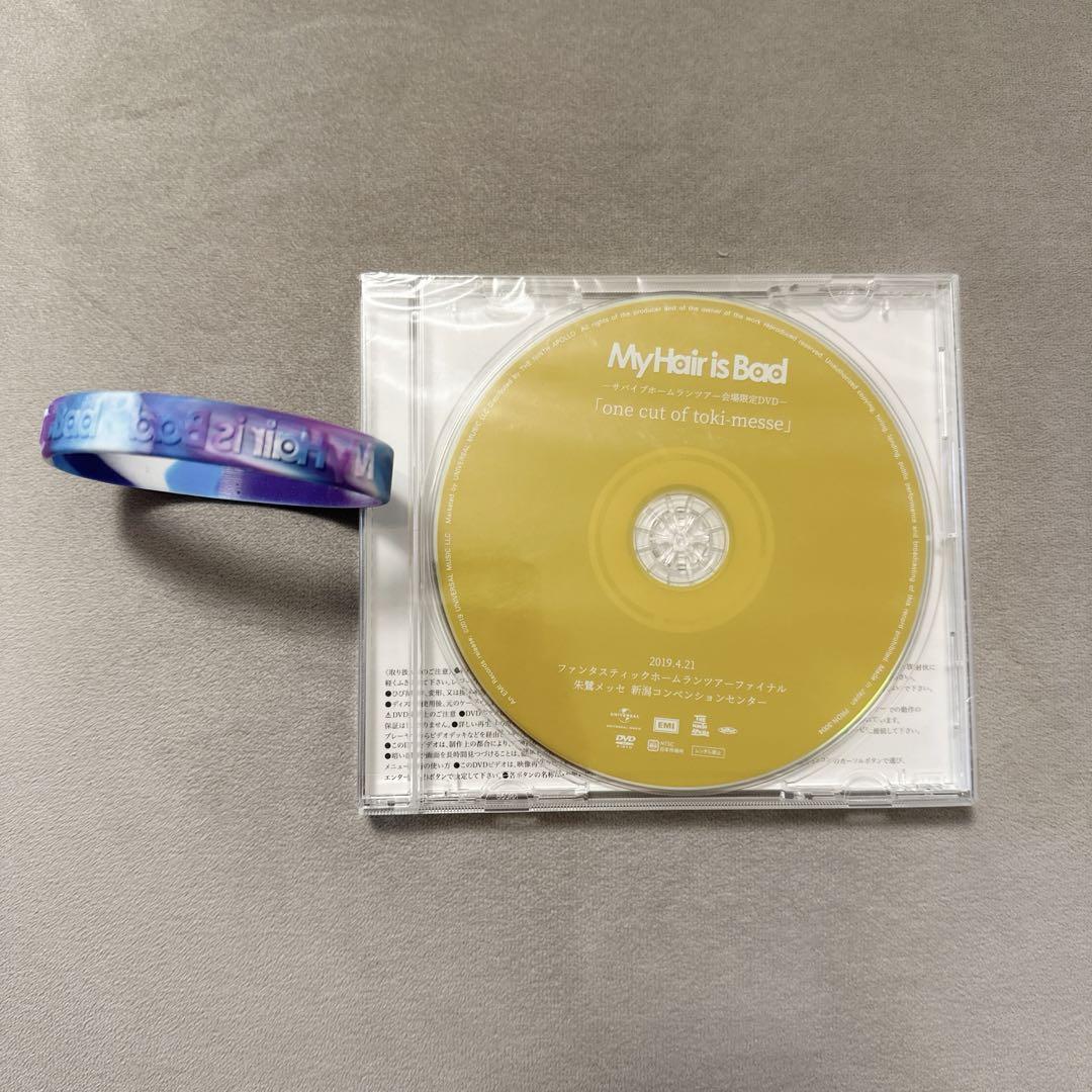 【美品】マイヘア one cut of toki-messe DVD おまけ付き