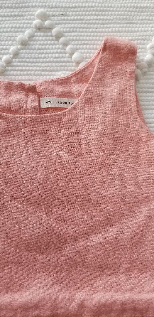 本物保証新作 soor ploom 6-7y 8bowS-m46941659069 国産爆買い