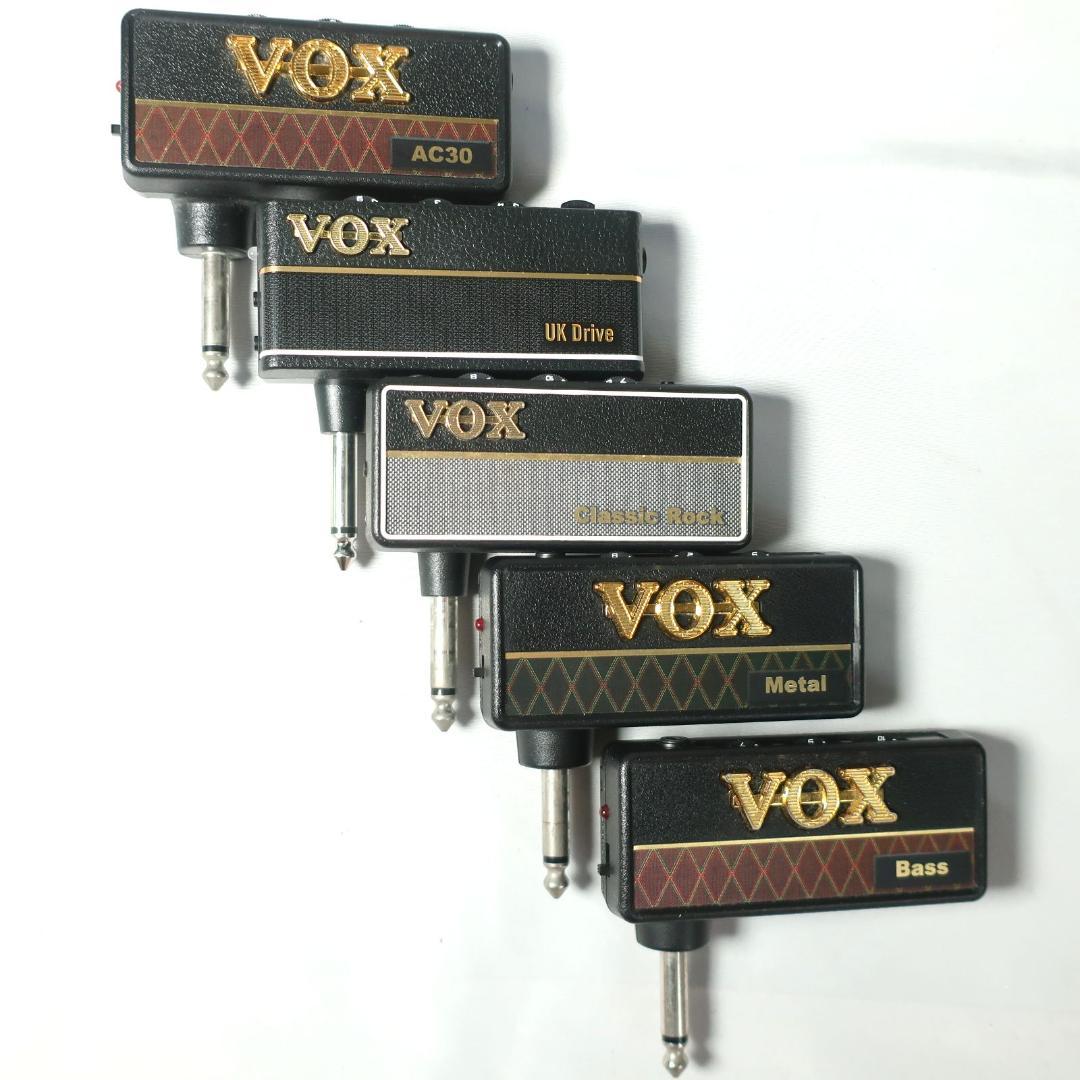 VOX ヘッドホン アンプ 5種まとめセット