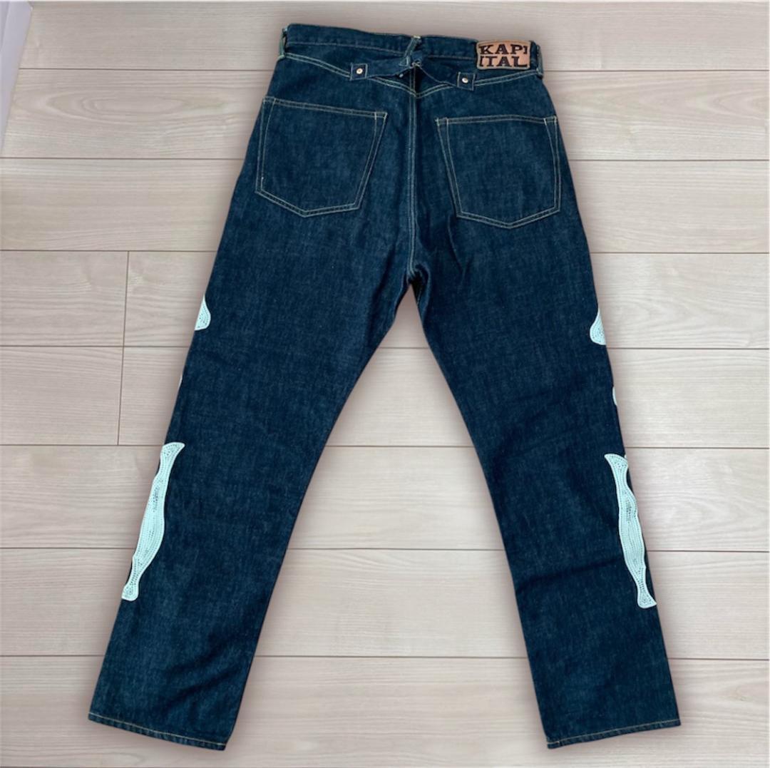 Kapital キャピタル Bone Denim ボーンデニム 5P