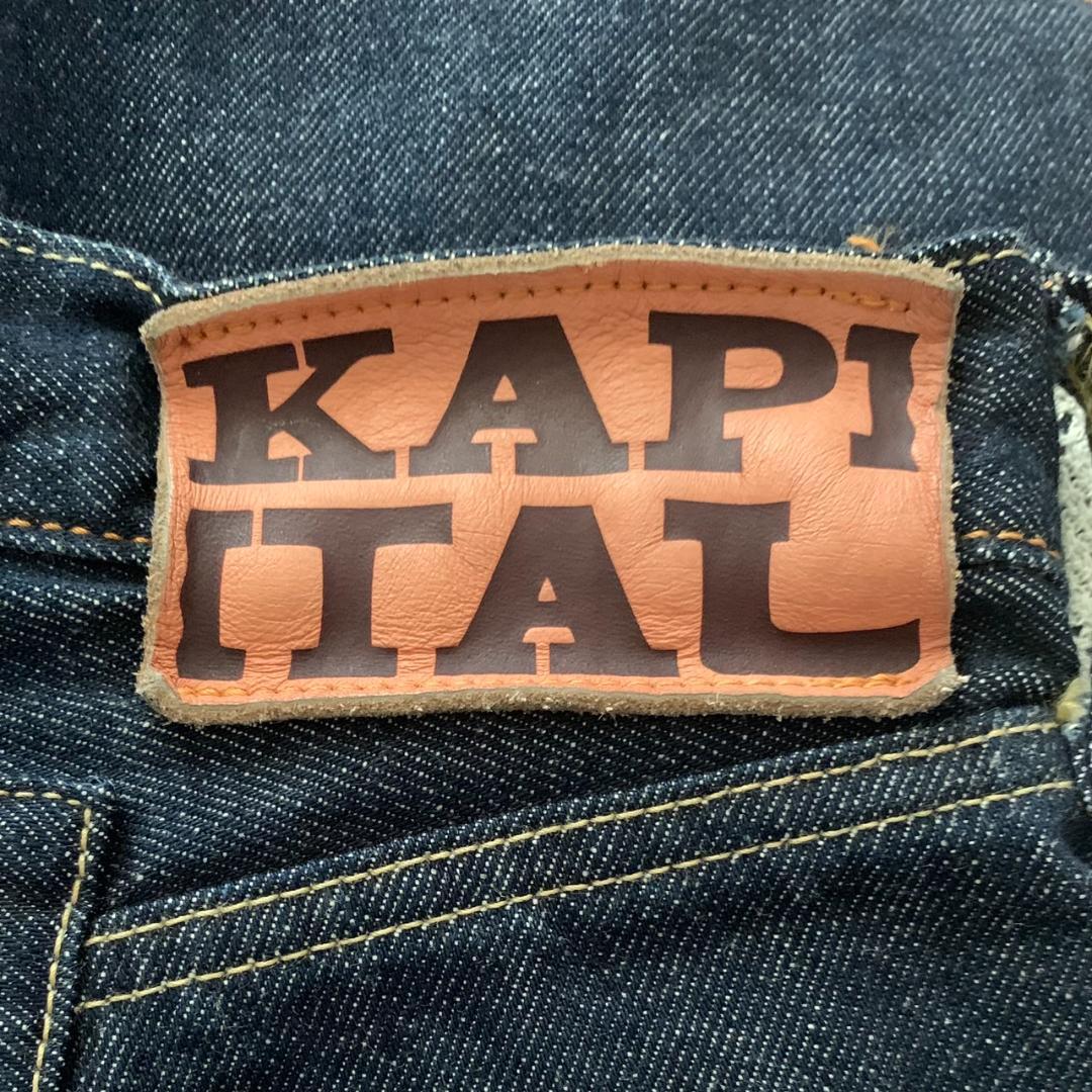 Kapital キャピタル Bone Denim ボーンデニム 5P