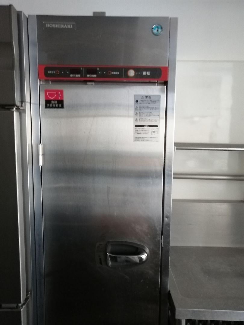 電気消毒機
