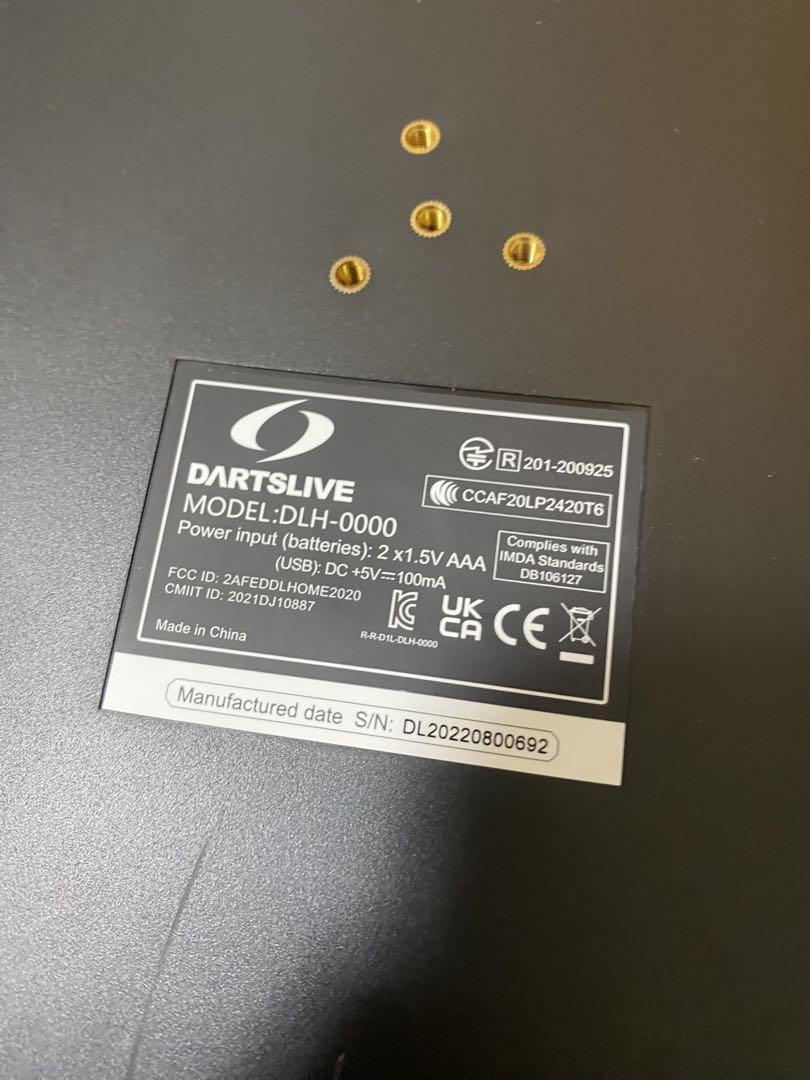 箱付 DARTSLIVE Home ダーツライブホーム DLH-0000