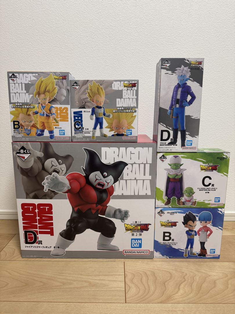 一番くじ ドラゴンボール DAIMA フィギュアセット